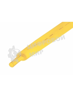 Термоусаживаемая трубка Rexant 22,0/11,0 мм, желтая, упаковка 10 шт. по 1 м