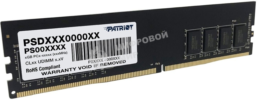 Оперативная память Patriot Signature, DDR4, 16GB (1x16 GB), 2666 MHz, CL19, DIMM