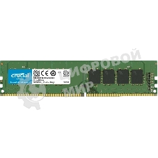 Оперативная память Crucial, DDR4, 16GB (1x16 GB), 3200 MHz, CL22, DIMM