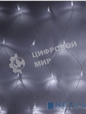 Гирлянда Neon-night 