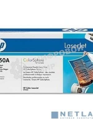 Картридж лазерный HP CE250A черный для CLJ CM3530/CP3525 5000 стр.