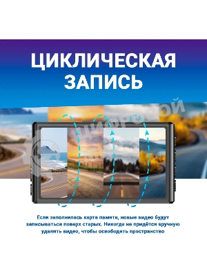 Видеорегистратор TrendVision Space TENET черный 1080x1920 1080p 150гр.