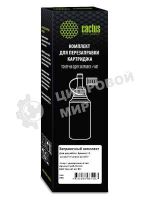 Тонер Cactus CS-RK-TK1110 черный флакон 80гр. (в компл.:чип) для принтера Kyocera FS-1020/1040/1120