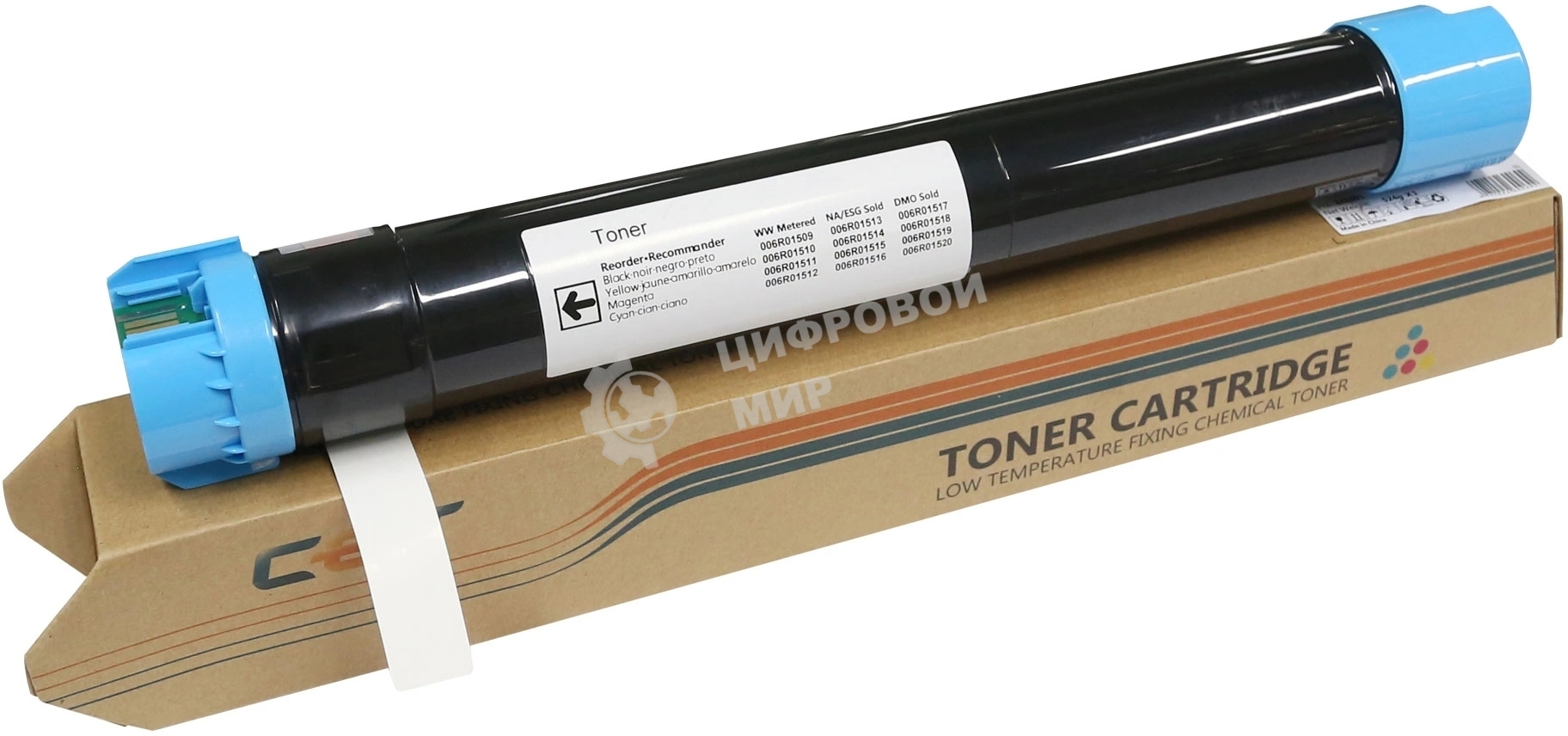 Картридж лазерный CET (CPT, CE08) 006R01520 для Xerox WorkCentre 7525/7545/7556/7835/7970 Cyan, 360г, 15000 стр.