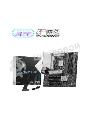 Материнская плата MSI PRO B860M-A WIFI, LGA 1851, Intel B860, 4xDDR5, 4xSATA, 3xM.2, 1xPCIe 5.0 x16, 1xPCIe 4.0 x16, 1xPCIe 4.0 x16, 1xHDMI, 1xDP, 1xUSB-C, 1x 5Gb LAN, 4xUSB-A 3.2 Gen 2, 2xUSB-A 2.0, 7.1, 1x3.5 мм, 1xUSB 3.2 Gen 2 Type-C, Wi-Fi 6, mATX