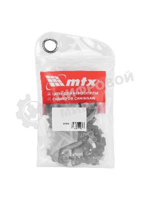 Цепь для бензопилы MTX шина 40 см (16