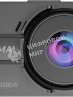 Видеорегистратор Digma FreeDrive 300DW, 2560x1440, 3