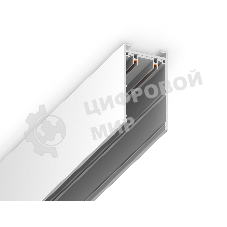 Шинопровод накладной GL1003 WH белый IP20 220V 2000*30.6*56