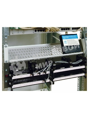 Полка стационарная ЦМО МС-20-9005 2U нагр.:15кг. 19