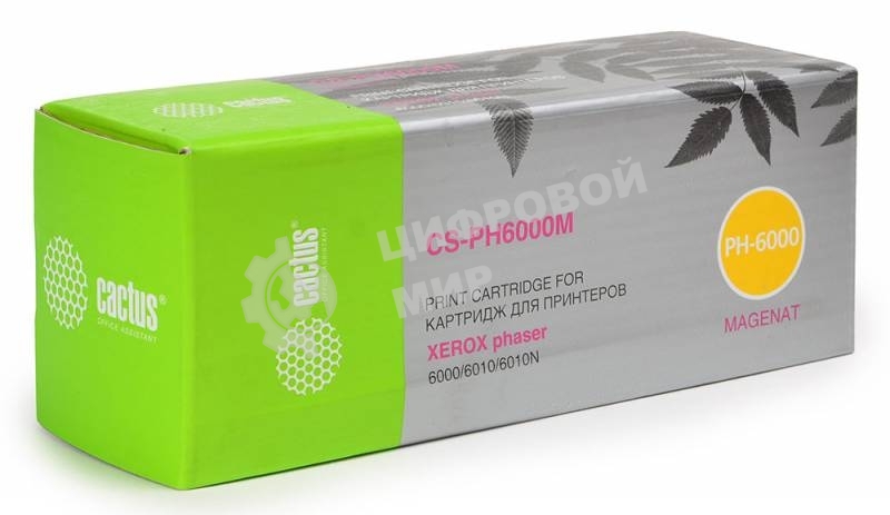Картридж лазерный Cactus CS-PH6000M (106R01632) пурпурный (1000 стр.) для Xerox 6000/6010
