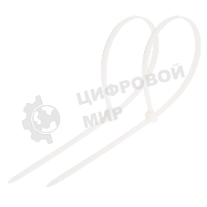 Хомут-стяжка кабельная нейлоновая Rexant 350 x4,8 мм, белая, упаковка 100 шт.