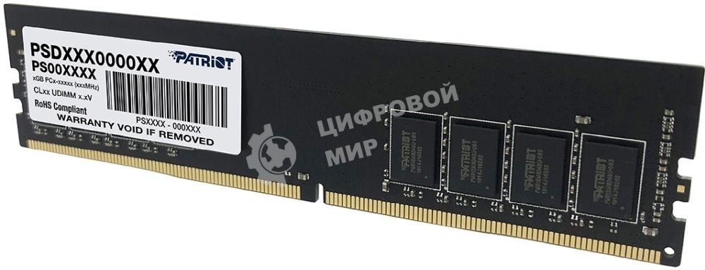 Оперативная память Patriot Signature, DDR4, 16GB (1x16 GB), 2666 MHz, CL19, DIMM