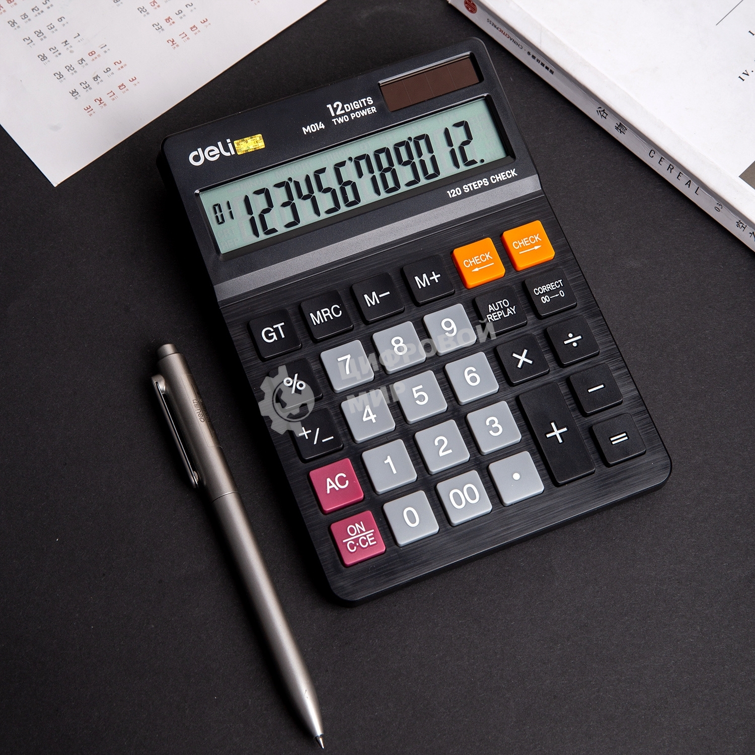 Калькулятор настольный Deli EM01420 черный 12-разр.