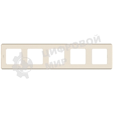 Рамка 5 постов слоновая кость Inspiria