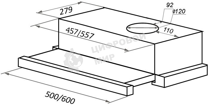 Вытяжка встраиваемая Maunfeld VS Light Glass 60 белый, 60 см, 520 куб. м/ч, 56 дБ