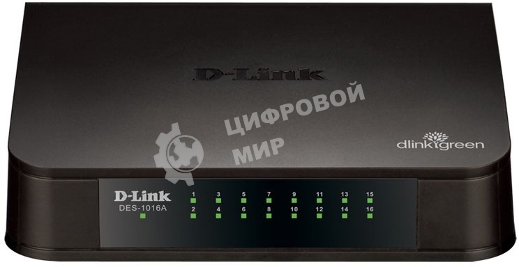 Коммутатор неуправляемый с 16 портами D-Link DES-1016A/E2A 10/100Base-TX и функцией энергосбережения