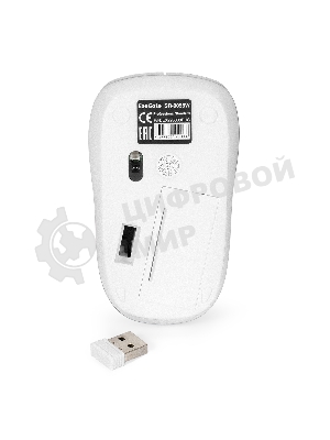 Мышь беспроводная ExeGate Professional Standard SR-9055W белый, 1200 dpi, радиоканал, USB, кнопки - 3