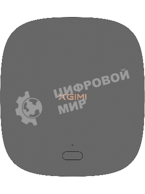 Проектор Xgimi MoGo 2 Pro DLP 400Lm (1920x1080) ресурс лампы:25000часов 1xUSB typeA 1xHDMI 1.1кг