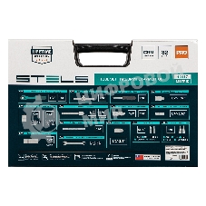 Набор инструментов Stels 14117 82 предмета, 12 гранные головки