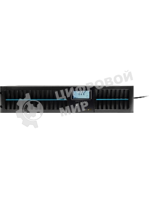 Источник бесперебойного питания SMARTWATT Онлайн, 2000/1800 ВА/Вт, стоечный/напольный, LCD дисплей, 2 Shuko CEE7/4