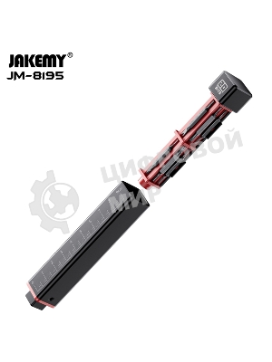 Компактная Отвертка со сменными насадками Jakemy JM-8195 20 в 1