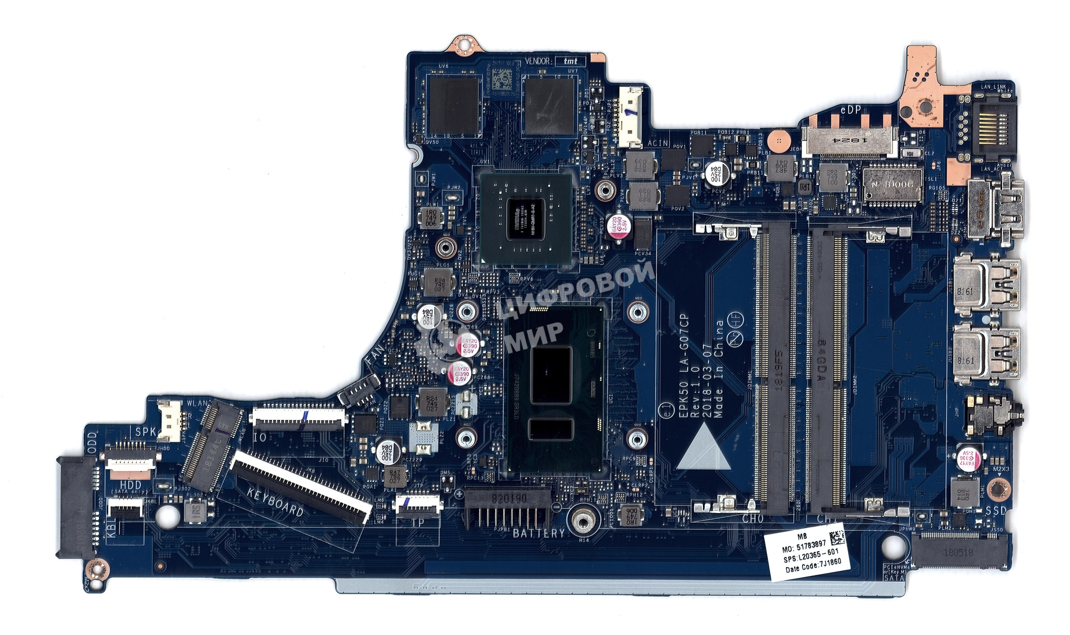 Материнская плата HP 15-DA 15T-DA 250 G7 i3-7020U MX110