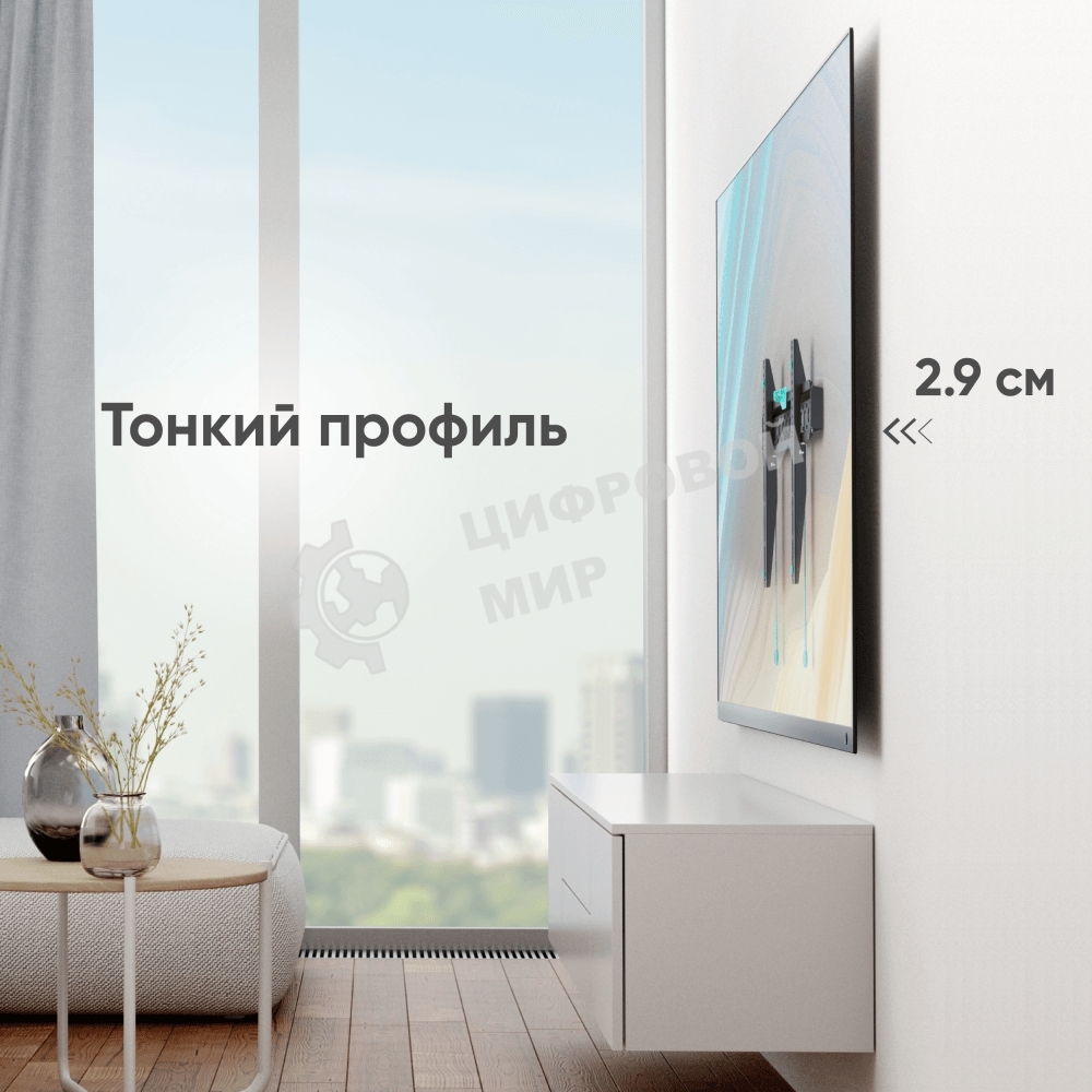 Кронштейн ONKRON FM6 для телевизора 43