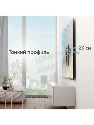 Кронштейн ONKRON FM6 для телевизора 43