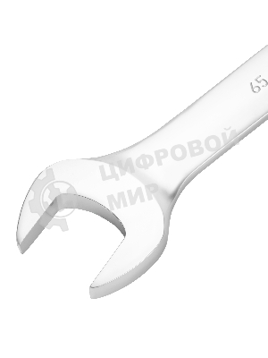 Ключ комбинированный 65 мм, никелированный Сибртех
