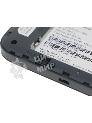 Портативный модем Huawei 51071VQQ E5783-230a 3G/4G Mobile WiFi 3, LTE cat.7, 1500 mAh черный
