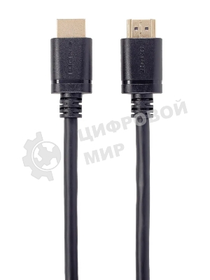 Кабель HDMI 19M/M,ver. 2.1 8KX60Hz (Econom) 2m Telecom TCG245C-2M