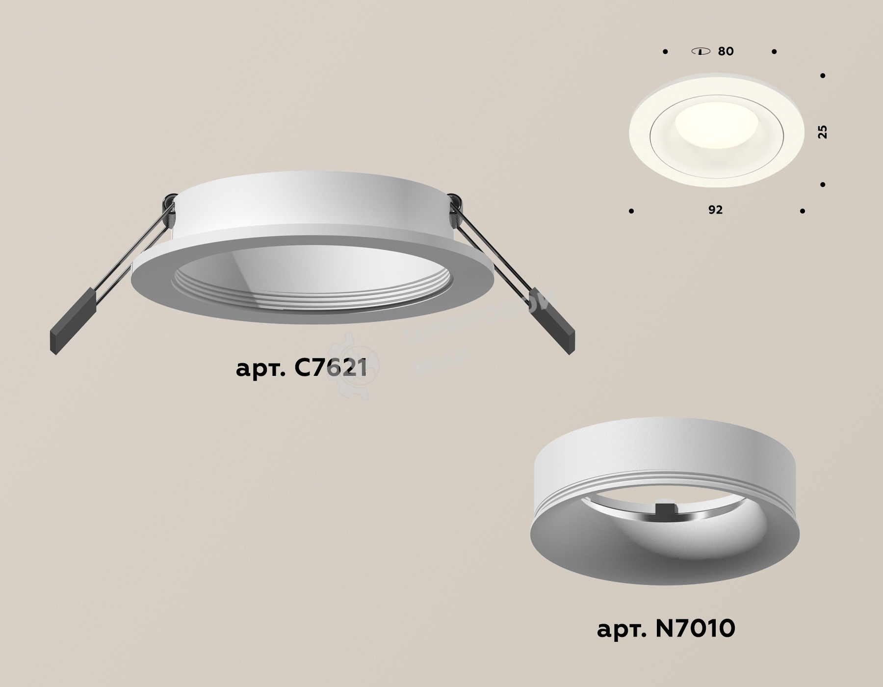 Комплект встраиваемого светильника Ambrella light XC7621001 SWH белый песок MR16 GU5.3 (C7621, N7010)