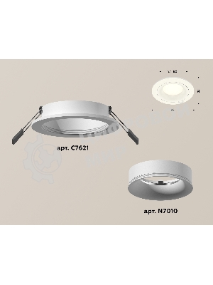 Комплект встраиваемого светильника Ambrella light XC7621001 SWH белый песок MR16 GU5.3 (C7621, N7010)