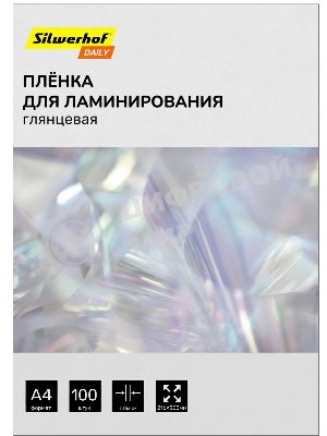 Пленка для ламинирования Silwerhof Daily 60мкм A4 (100шт) глянцевая 216x303мм