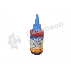 Чернила ProfiLine PL-CL 41/CL 51/CL 511/CL 513 для Canon Magenta 100 мл водн