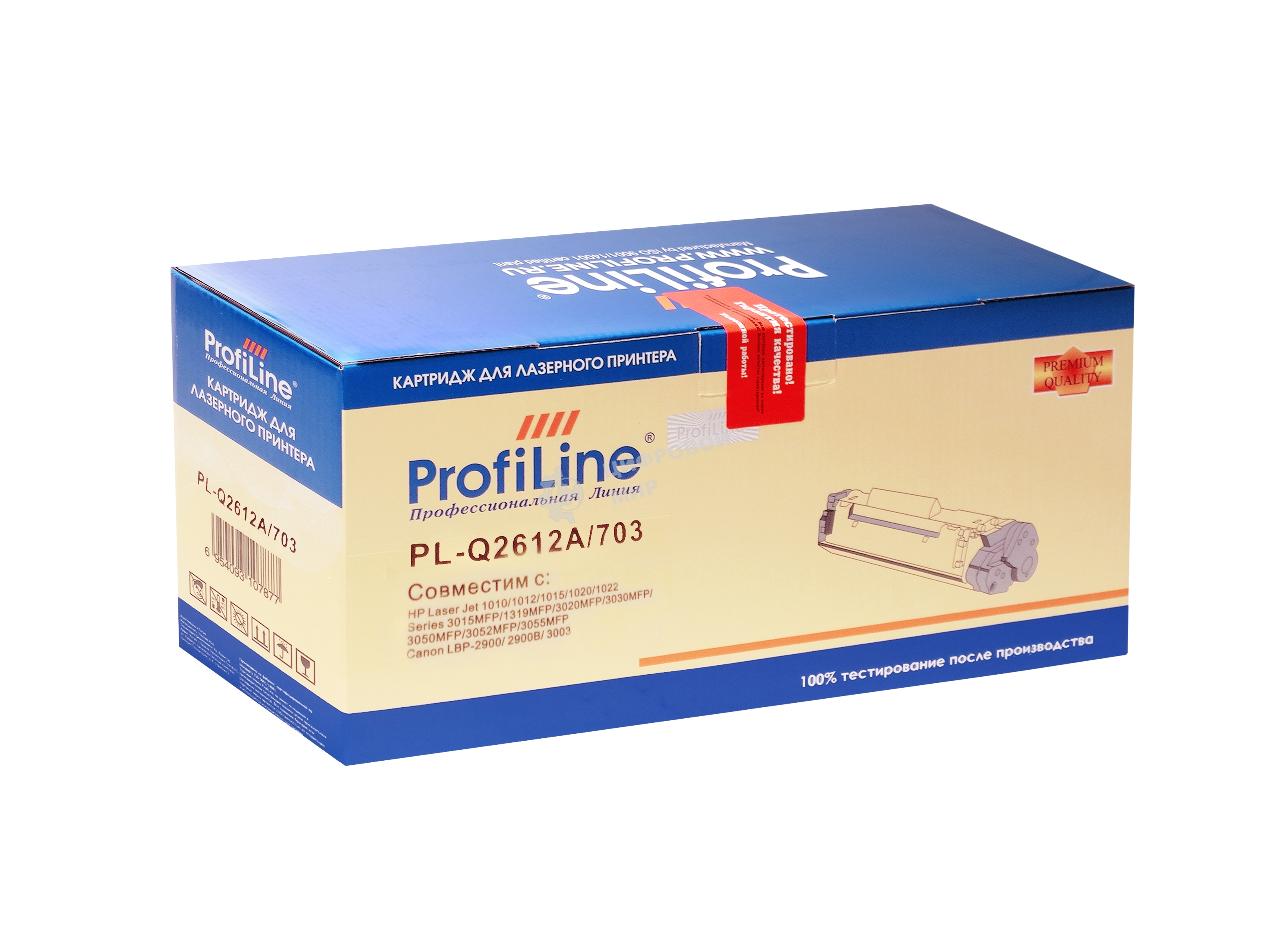 Картридж лазерный ProfiLine PL-Q2612A/703 для принтеров HP LJ 1010/1012/1015/3015/3020/3030/1020/1022/3050/3052/3055/M1005/M1005MFP/M1319/M1319MFP Series Canon LBP 2900/3000 2000 копий