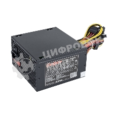 Блок питания ExeGate 700NPX (EX284728RUS), 700Вт, 120мм, черный