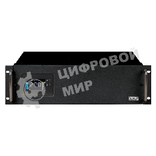 Источник бесперебойного питания Powercom King Pro RM KIN-2200AP LCD 1320Вт 2200ВА черный