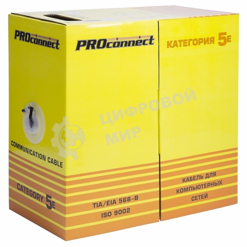 Кабель витая пара PROconnect UTP 4PR 24AWG, cat.5e наружный (OUTDOOR) (бухта 305 м)