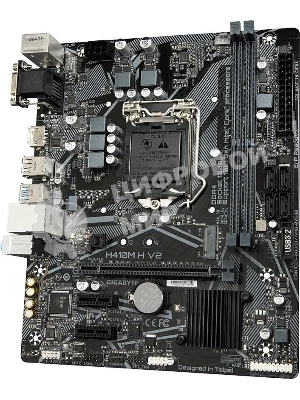 Материнская плата Gigabyte H410M H V2 (2.0/2.1), LGA 1200, Intel H470, 2xDDR4, 4xSATA, 1xM.2, 1xPCIe 3.0 x16, 2xPCIe 3.0 x1, 1xHDMI, 1xVGA, 1x 1Gb LAN, 2xUSB-A 3.2 Gen 1, 4xUSB-A 2.0, 3x3.5 мм, 7.1, Micro ATX