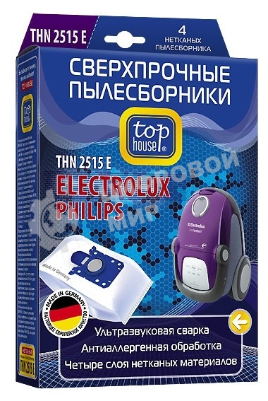 Комплект пылесборников Top House THN 2515 E сверхпр неткан 4шт д/пыл ELECTROLUX,PHILIPS