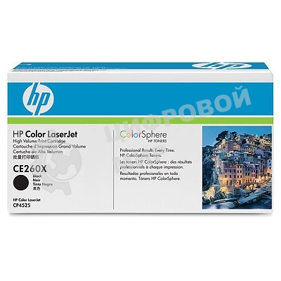 Картридж лазерный HP CE260X черный для CLJ CP4525 17000 стр.