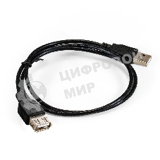 Удлинитель USB 2.0 ExeGate EX-CC-USB2-AMAF-0.75 (Am/Af, 0,75м)