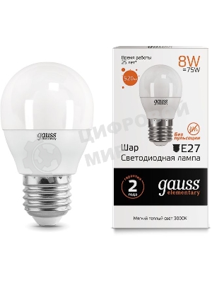 Лампа светодиодная LED Gauss Elementary Шар 8W E27 520lm 3000K 1/10/100 0