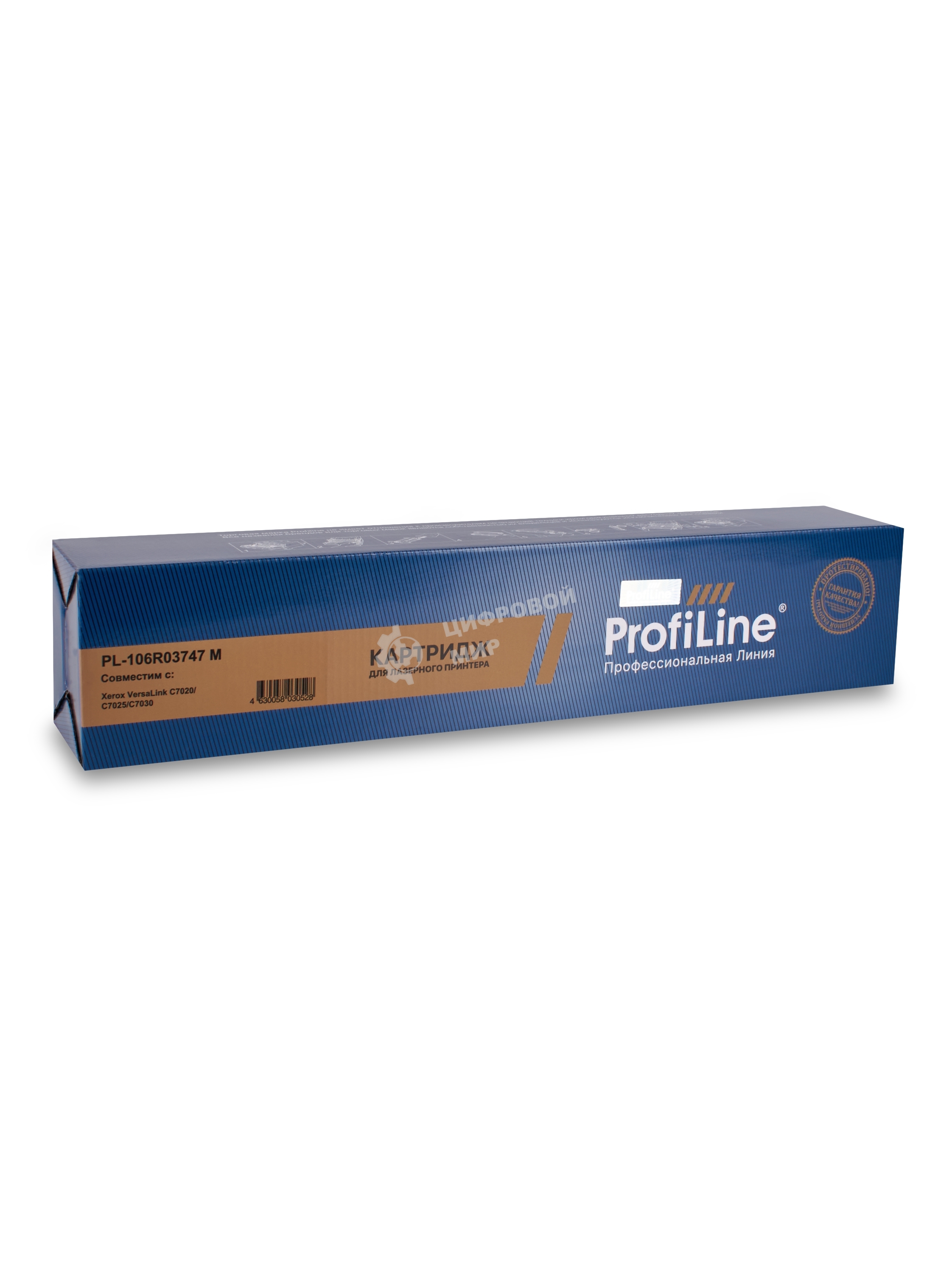 Картридж ProfiLine PL-106R03747 для принтеров Xerox VersaLink C7020/C7025/C7030 Magenta 16500 копий
