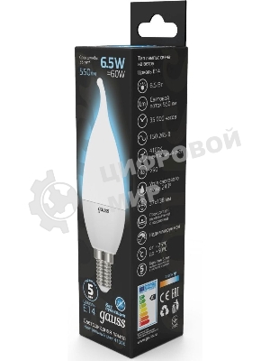 Лампа светодиодная Gauss Tailed 6.5Вт свеча 4100К белый E14 550лм 150-265В