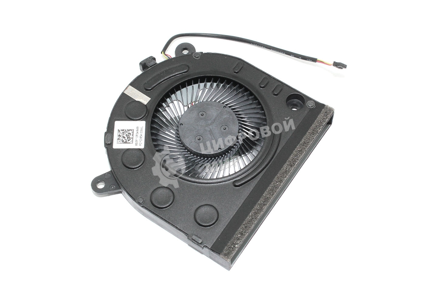 Вентилятор (кулер) для ноутбука Lenovo IdeaPad 330S-15IKB 1050 VER-2