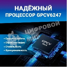 Видеорегистратор TrendVision Space TENET черный 1080x1920 1080p 150гр.