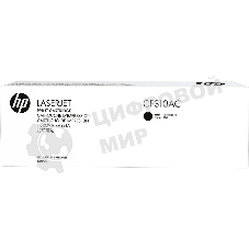 Контрактный Картридж лазерный HP 826A Blk Contract LJ Toner Cartridge