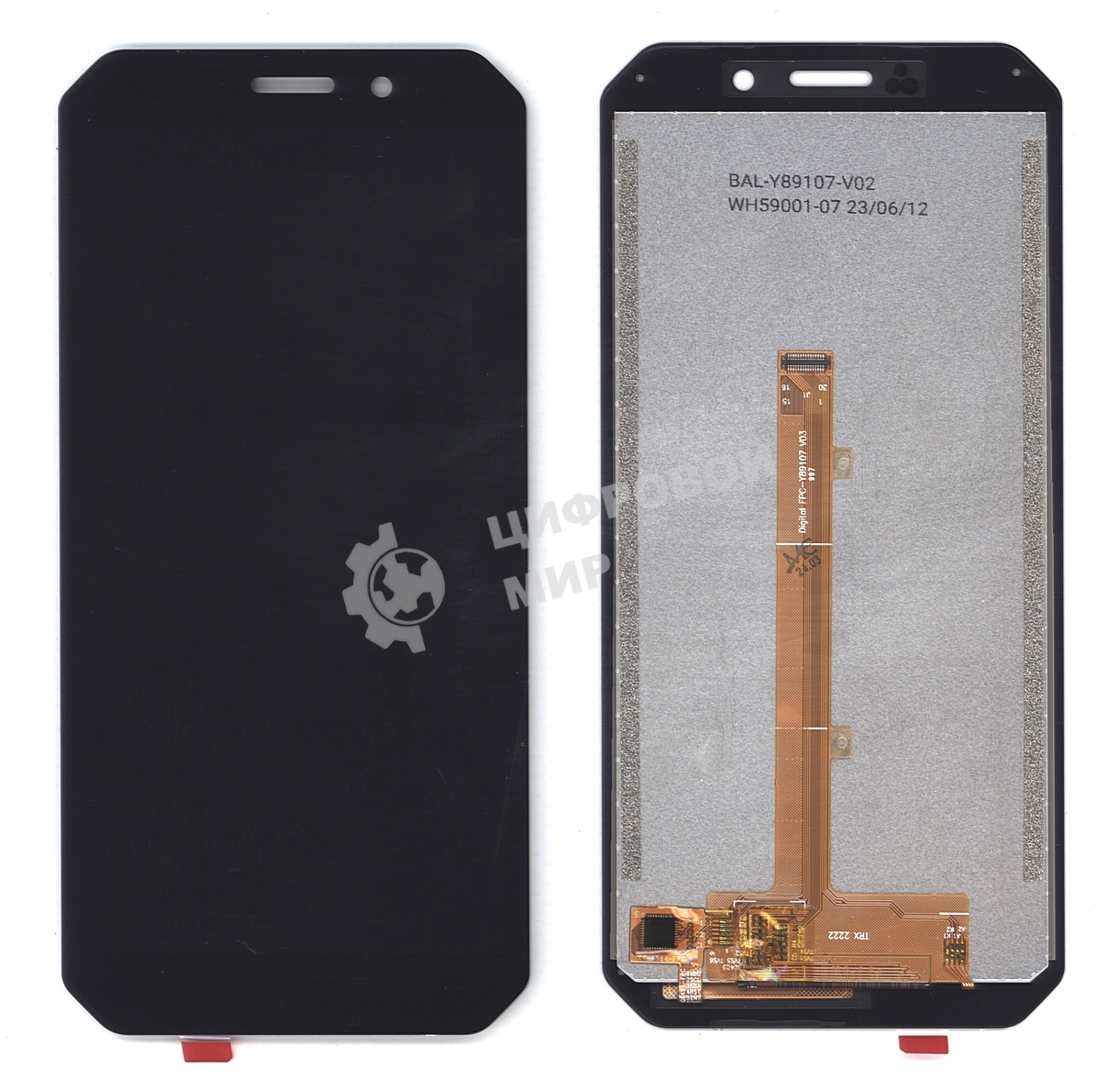 Дисплей для Doogee S51 в сборе с тачскрином черный